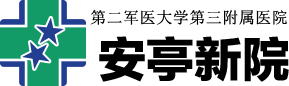 上海东方肝胆医院